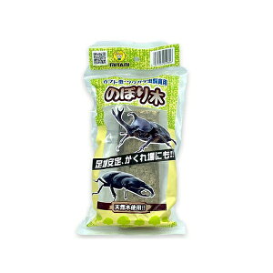 y8Zbgz ~^j ̂ڂ ܂ځ[