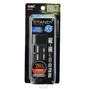 y3Zbgz WFbNX X^fB SH55