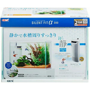 WFbNX TCgtBbgAt@ 300 Ήi X}bge e 10L TCY 31.5×s16×24cm KX 2mm GEX Ϗ܋p ybgpi TJip Ϗ܋ É pi