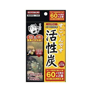 �y3�Z�b�g�z ���H�| ���� ��������ł������Y60 �Ϗ܋��p 60L�p×2�ܓ��� �O���j���[�� �M�ы��E�Ϗ܋� �S�N�� �R�g�u�L kotobuki �Ϗ܋��p�납�� �R�g�u�L�H�| �t�B���^�[ �����Y ���������