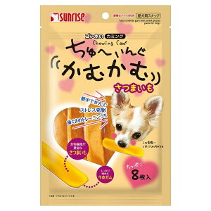 y3Zbgz }J(TCY) S̃J~O [񂮂ނ ܂8