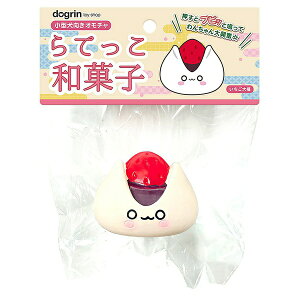 y3Zbgz X[p[Lbg Ăaَq 啟