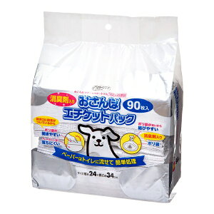 V[YCVn N[ ۃG`PbgpbN Lܓ  90 SN CeA [ Ƌ | yeBI ybg Lpi  Sf i1̂lił