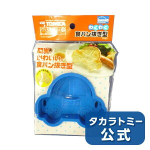 キャラクター 抜き お菓子作りツール 型の通販 価格比較 価格 Com