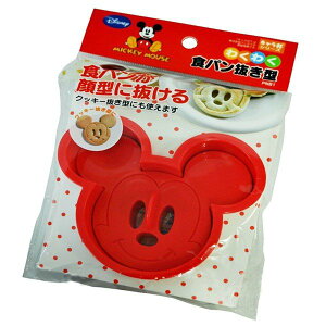 キャラクター 抜き お菓子作りツール 型の通販 価格比較 価格 Com