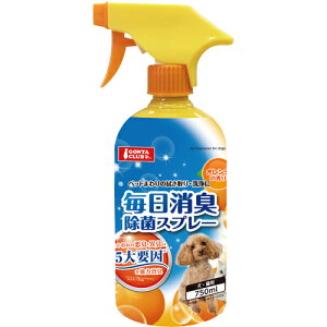 �y3�Z�b�g�z �}���J�� �������L���ۃX�v���[ �I�����W �̍��茢�E �L�p 750ml �� �C�k ���� �h�b�O �h�b�Ndog��������� ���S�f��