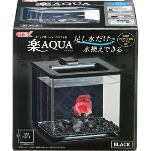 y6Zbgz WFbNX ubN e 2.1L TCY 16×s17×16.3cm ʖڈ 0.3kg GEX ȒP Ϗ܋p ^ pi  x^ _J Sf