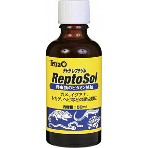 【6個セット】 スペクトラムブランズジャパン テトラ Tetra レプチゾル 50ml 亀 爬虫類の総合ビタミン補給 カメ トカゲ ヘビ カエルなどに最適 ビタミン強化配合 粒 爬虫類 全年齢 スペクトラ