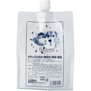 y6Zbgz JX oNeX1000 l 1000ml  Kamos oNeX lߑւp ybgpi pi PA ߂p ybgp Xv[ Ɩp e hbO pi {  l֗p y