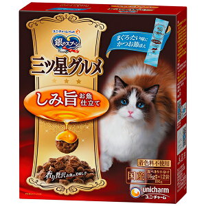 【3個セット】 ユニチャーム 銀のスプーン 三ツ星グルメ しみ旨お魚仕立て まぐろ ・たい味に かつお節 添え192g ドライ 全猫 総合栄養食 日本製 ユニ・チャーム unicharm キャットフード 着色