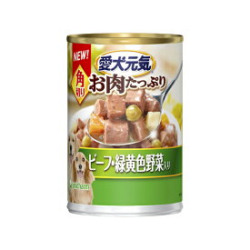 【6個セット】 ユニ・チャーム 愛犬元気 缶角切りビーフ・緑黄色野菜入り 375g