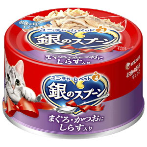 y10Zbgz j`[ ̃Xv[  ܂ Eɂ炷 70g EGbg L NwȂ ʐH jE`[ unicharm EGbgt[h EFbg^Cv LpEFbg L