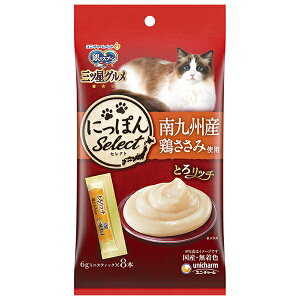 j`[ ̃Xv[ OcO ɂۂSelect Ƃ냊b` { gp 48g H L ԐH { jE`[ unicharm OcO Lbgt[h L {ݓ