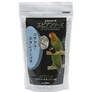 y6Zbgz A^ GrAt[Y RUN{^CR 830cc ybgpi Sf