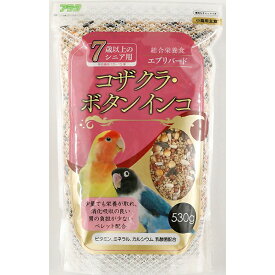 【10個セット】 アラタ エブリバード コザクラ・ボタンインコ 7歳以上 530g