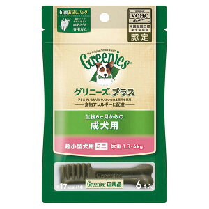 y6Zbgz Oj[Y vX p ^p~j 1.3-4kg 6{ pXibN ݂K p f^PA HAM[ }[XWp ybgt[h I[PA hbO