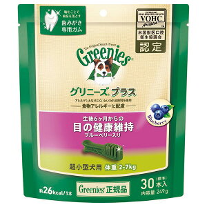 y6Zbgz Oj[Y vX ڂ̌Nێ u[x[ ^p 2-7kg 249g W30{ p f^PA HAM[ }[XWp pK ybgt[h I[