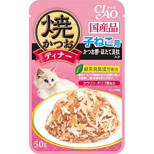 y10Zbgz Ȃ ĂEĂ݃fBi[ q˂p ߁EقĊL 50g [[ Yi ʐH IC-235 Ȃ΃ybgt[h ΒLz IC235 Lbgt[h LpEF