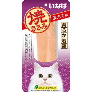 �y48�Z�b�g�z ���Ȃ� �Ă����� �ق��Ė� 1�{ �X�e�B�b�N ����� QYS-04 ���Ȃ΃y�b�g�t�[�h �Β����L�����z�� QYS04 �ق��ĊL���� �L�p�ӂ肩�� �L���b�g�t�[�h �L����� �G�N�v�����I �y�b�g