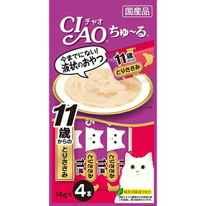 y10Zbgz Ȃ `I   11΂̂Ƃ肳 14g×4{ y[Xg Yi  4SC-78 Ȃ΃ybgt[h `[ CIAO ΒLz 4SC78 Lpӂ肩 Ⴈ[ L
