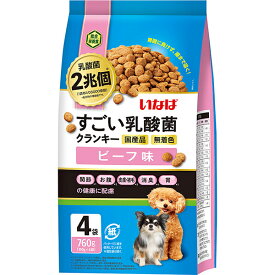 【6個セット】 いなばペットフード いなば すごい乳酸菌クランキー ビーフ味 760g(190g×4袋)