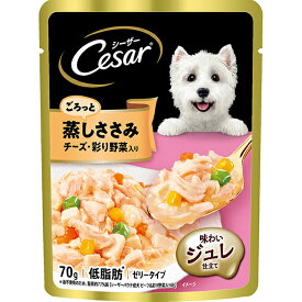 【10個セット】 マースジャパン シーザー ごろっと蒸しささみ チーズ・彩り野菜入り 70g