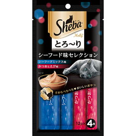 【6個セット】 マースジャパン シーバ とろ～り メルティ シーフード味セレクション 48g(12g×4P)