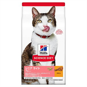 y3Zbgz {qY TCGXE_CGbg VjACg `L 얞X̍Lp 2.8kg Sf