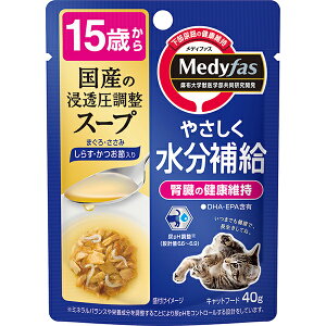 y3Zbgz ybgC X[vpE` 15΂炵炷Eߓ 40g EFbg ťNێ fBt@X LpEFbg Lbgt[h ybgt[h Yt[h Lt[h 