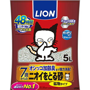 CI jICƂ鍻 7Έȏ z^Cv 5L CIybg lRgC CI  xgiCg ybgLC gC J[`FW^Cv LgC ybgpi gC