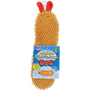 y6Zbgz yeBI p RRVJVJ TOY Big GrV ^珬^ Petio W27199 ybgpi pi ʂ pߋ SN ybg 킢 ߋ Sf