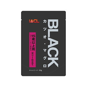 CgE&Jpj[~ebh BLACK JcIE}O 15Έȏp [[d 80g Lbgt[h LpEFbgt[h Lpt[h ubN IS ^E Lbg t[h ybg Sf