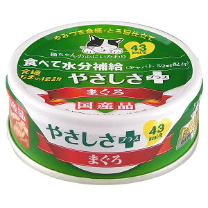 vsA Hʂ܂̓` ₳vX܂ 70g Lbg t[h L lR ˂ Lbg catj Sf i1̂lił