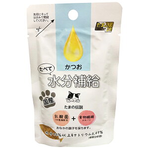 y3Zbgz STIT[ ׂĐ⋋  30g }O pe xr[ OmHi EGbgt[h LpEFbg Lbgt[h ܂̓` ⋋ EFbgt[h vsA lR L