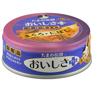 y3Zbgz STIT[ ܂̓` + ɂڂ 70g Sf