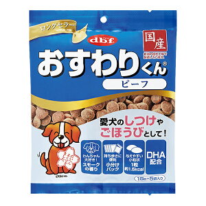 frtybg 肭 r[t 75g Sf i1̂lił