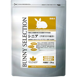 y3Zbgz C[X^[ oj[ZNV VjA 1.3kg hCt[h v[g ybgObY ybgt[h h{H nX^[ ybgpi ыʔz ybg ybgp ETM GT