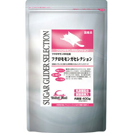 【6個セット】 イースター フクロモモンガセレクション 400g(200g×2袋)