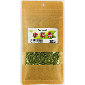 y10Zbgz ߊ쏤 Tn[xXg  20g Sf