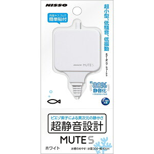 y10Zbgz }J MUTE S NPA-040 MARUKAN GA[|v }Jjb\[ tB^[ ANAE jb\[ ybgpi GA|v zCg ybg |v TCY pi ^ 