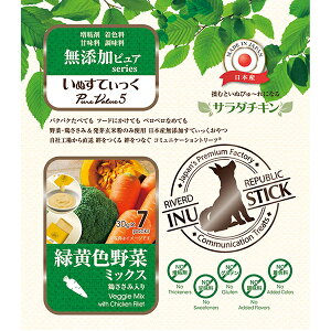 y3Zbgz o[hR[|[V ʂĂYsA T_`LΉF؃~bNX 30g×7{ YsA p {ݓ ΉF ybgpi  {