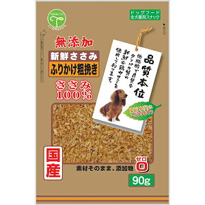 Fl VNݖYӂ肩e҂ 90g `L ybg SN Si p  XibN VN Y Y hbO t[h i{ ybg Sf i1̂li