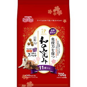 【6個セット】 ペットライン JPスタイル和の究み 小粒 11歳から 700g 100g×7 ジェーピースタイル ドライフード ドッグフード シニア犬用 総合栄養食 ペット用品 高齢犬用 犬用品 ドライ 免疫力