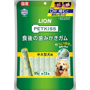 y10Zbgz CI ybgLbX p H݂̎K ^p f^PA   A_g K LION CIybg X^_[h ݂K CI VjA