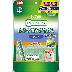 y6Zbgz CI ybgLbX p H݂̎K VjA ^p f^PA Ck r[t ^i XeBbN LION CIybg ݂K CI Vj