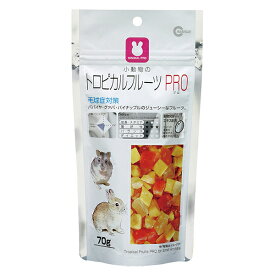 【3個セット】 マルカン トロピカルフルーツPRO 70g