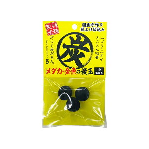 \lP~t@ _JE̒Yʏ 3 MыEϏ܋ SN ׂĂ̕ĩTCY SoneChemiphar Ϗ܋pi P ybgpi Ϗ܋p Ϗ܋ ObY ybg  _J 