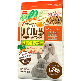 【6個セット】 日本ペットフード パルワンラビットフード 緑黄色野菜味 1.2kg