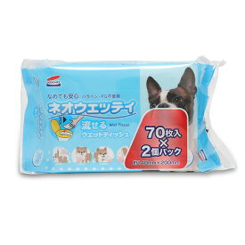 【10個セット】 コーチョー ネオウェッティ 流せるウェットティッシュ 70枚×2個パック