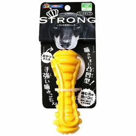 【6個セット】 ドギーマンハヤシ STRONG DUMBBELL S